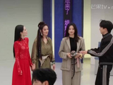 谢娜齐思钧直播遇蕾蒂娅雷霆发言