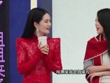 周杰伦MV女主江语晨加盟浪姐2026，与谢娜重现优乐美经典