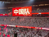 U23国足西安主场2:2战平泰国，1.7万球迷观战