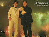 网友们对周杰伦公开求婚影像的反馈和评价是怎样的？