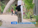 王鹤棣张宸逍搬床垫力竭，细节获赞