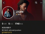 J Cole的加盟对中国CBA联赛的国际影响力有何具体影响？