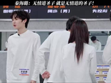 看给秦海璐气的啊！秦海璐用中文解释中文！