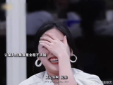 这么多年过去了，王鹤棣看向她的眼神从未变过 捕捉到不在镜头下醋意的脸