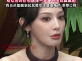 北影节演员彭小苒官宣新身份