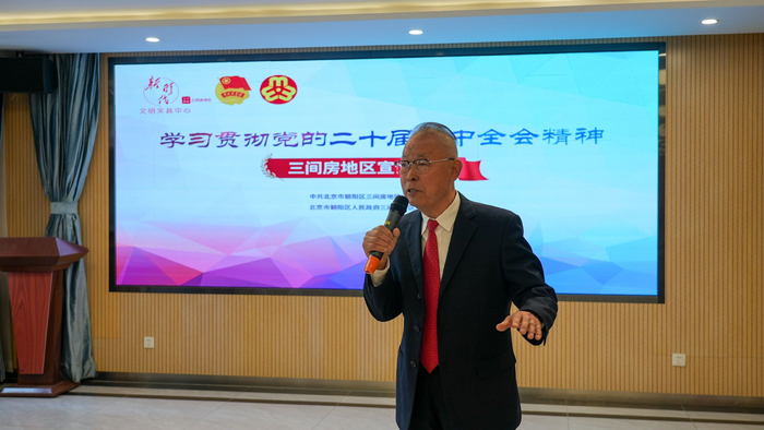 “强国复兴有我”百姓宣讲汇讲活动现场。受访者供图