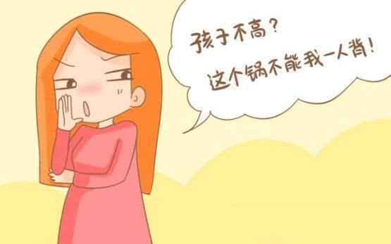 高个子宝宝都有的5个共同点,你家宝宝有几个|长高|青春期|身高|激素|遗传_新浪新闻
