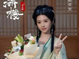 13位网红成功跨界，刘宇宁白鹿引领潮流，转型演员成就非凡!