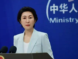中方是否正在与相关国家就燃油援助进行讨论？外交部回应