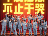 4月4日，《阳光女子合唱团》，愿每一个受伤的灵魂，都能在歌声里，重遇阳光。