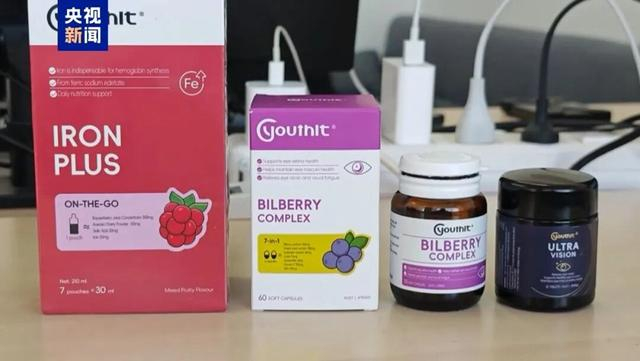 来源：央视新闻截图