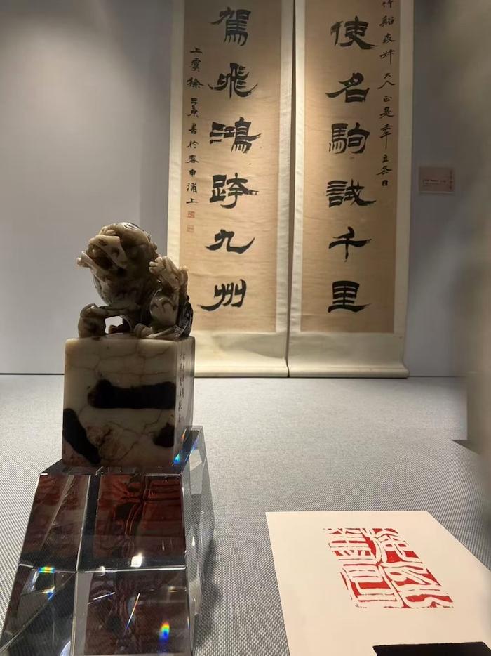 展览现场