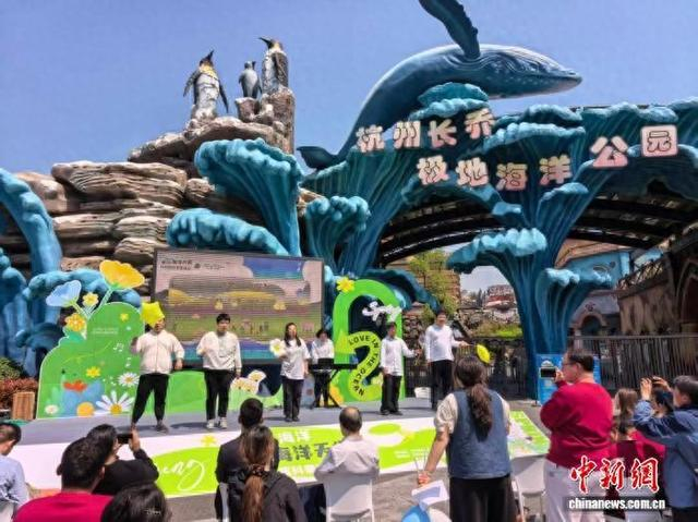 图为主题音乐会现场。张煜欢 摄