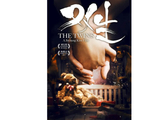 双生(2019年刘昊然、陈都灵主演电影)　-　搜狗百科