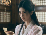 鞠婧祎曾舜晞陈都灵《月鳞绮纪》定档，与露芜衣不见不散