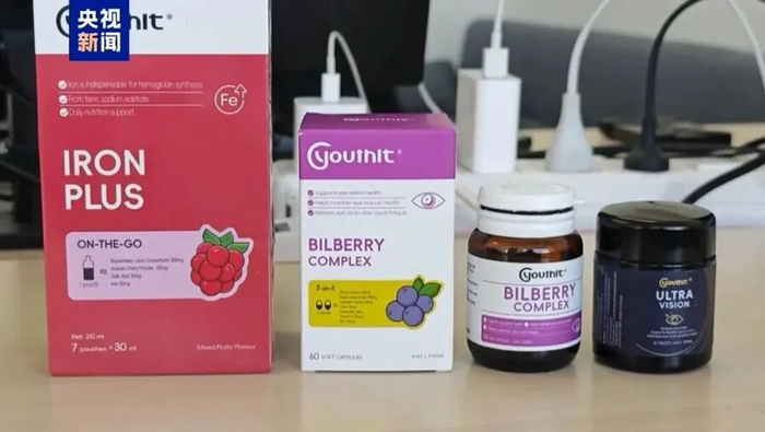 来源：央视新闻截图