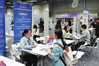 中关村科学城公司/供图