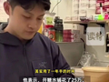 广东小伙卖糖水月入60万？本人回应→