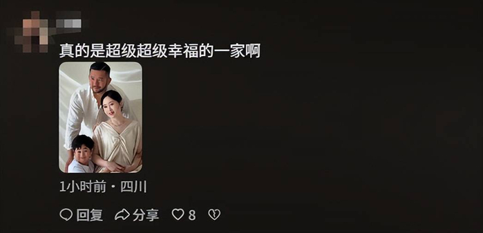  来源 | 都市现场