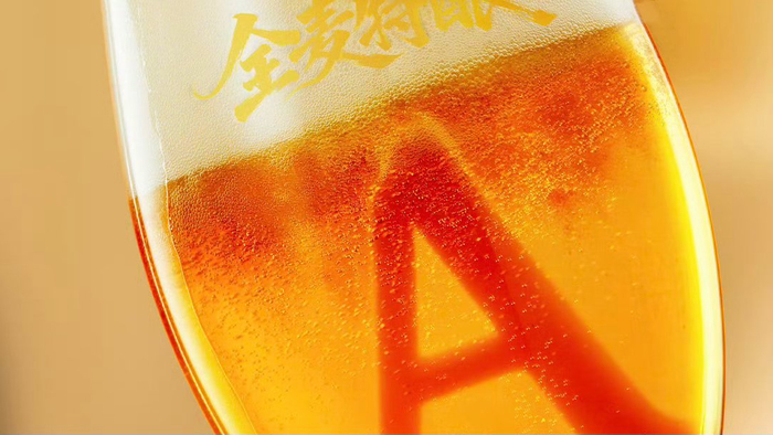 图源：燕京啤酒微博