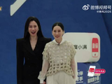 海清喊话浪姐看好食物，曝与温峥嵘30年友情共吃泡面