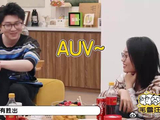 王安宇孔雀开屏，竟是2016年最帅艺考生冠军，太能嘚瑟