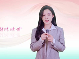 陈丽君喊你跟着越剧游嵊州