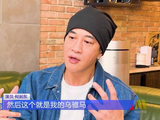 何润东回应不参加综艺，称项羽是最爱角色之一