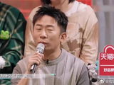 张远神模仿母鸡下蛋，陈哲远：鸵鸟“拉蛋”，笑疯了