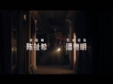 跟着川川看好剧