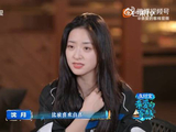沈月说自己习惯了不被看见