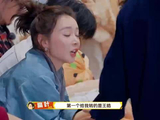 高叶收红包社死现场曝光