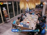 客人一句接一句地夸，沈月直接懵了，还以为是安排好的，太真实了