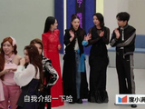 阚清子出场自我介绍没人理
