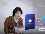 曾沛慈后续在《乘风2026》的舞台上，可能会面临哪些挑战？