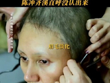 为了饰演《蜂蜜的针》中的支宁一角，袁泉还做了哪些外形和心理上的准备？