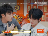 高叶和代旭在节目中是如何评价和安慰穆祉丞的？