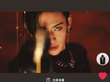 小鬼王琳凯新歌《Saturday Night》的“一键跟跳”功能具体在哪个平台可以体验？