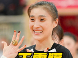 新疆女篮胜山东晋级四强，王雪朦砍24分率队取胜