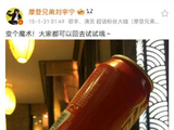 刘宇宁15年变的魔术，26年结果来了， 冥冥之中