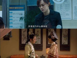 网友们对孙俪这次‘咯噔’反应有哪些有趣的玩梗和评论？