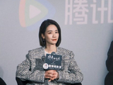 刘雅瑟深度解读柏庶：为何说她是“休眠火山”式角色？