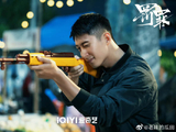 电视剧《钢铁森林》的导演天毅之前拍过哪些刑侦剧？