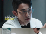 在审查和收视率的双重压力下，《危险关系》做了哪些妥协？
