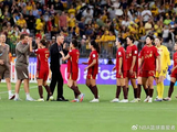女足输给澳洲大高个，这锅真该主教练背吗？