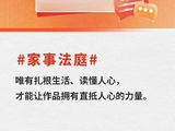 观众对龚俊和任敏在《家事法庭》中的演技和CP感有何评价？