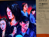袁泉为了饰演《蜂蜜的针》中的角色做了哪些形象改变？