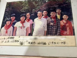张凌赫学生时期的学霸成绩和旧照反差有多大？