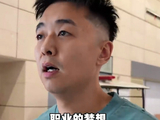 J. Cole的篮球水平到底如何，能否适应CBA强度？