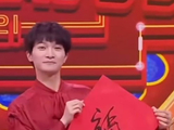 周深2026「深深的」巡回演唱会为什么选择广州作为首站？